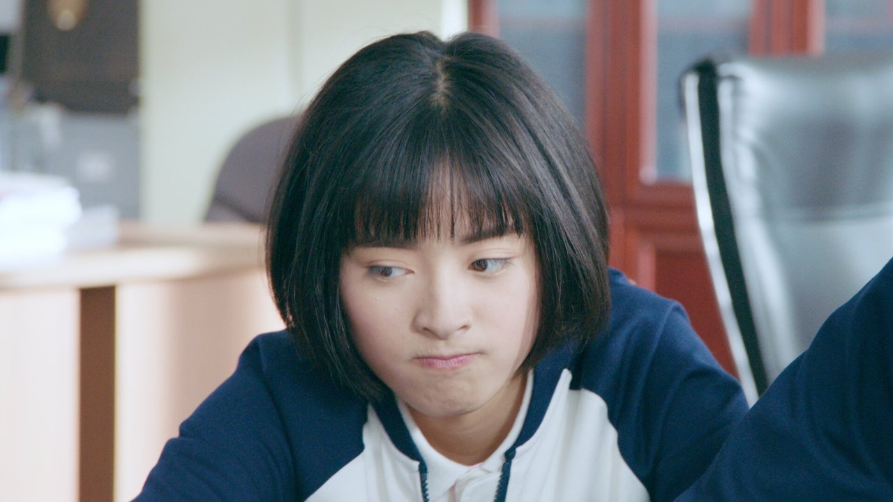 Um Amor Tão Lindo backdrop