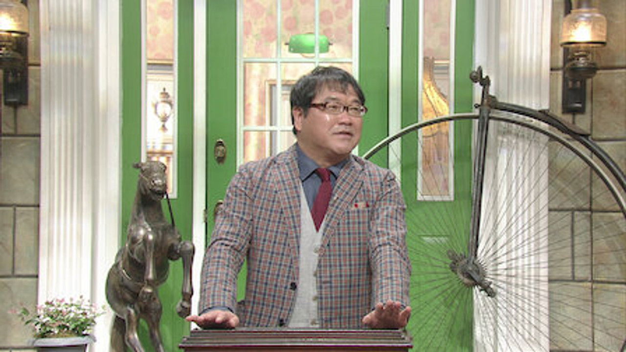 探偵!ナイトスクープ — Épisode 343