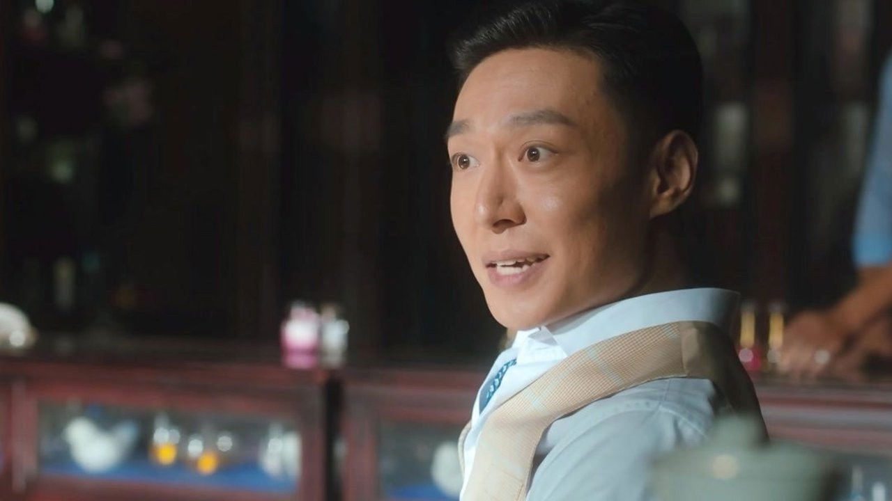 老中医 — Épisode 32