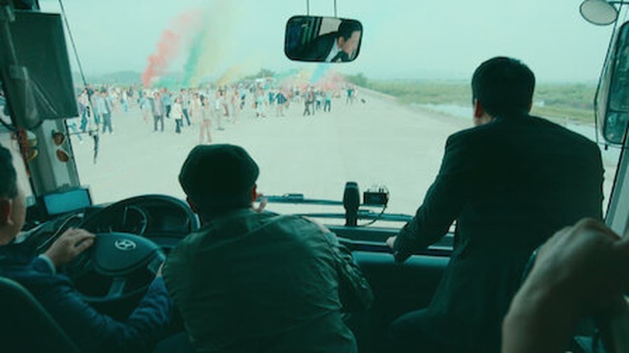 Image Goodbye Earth (2024)