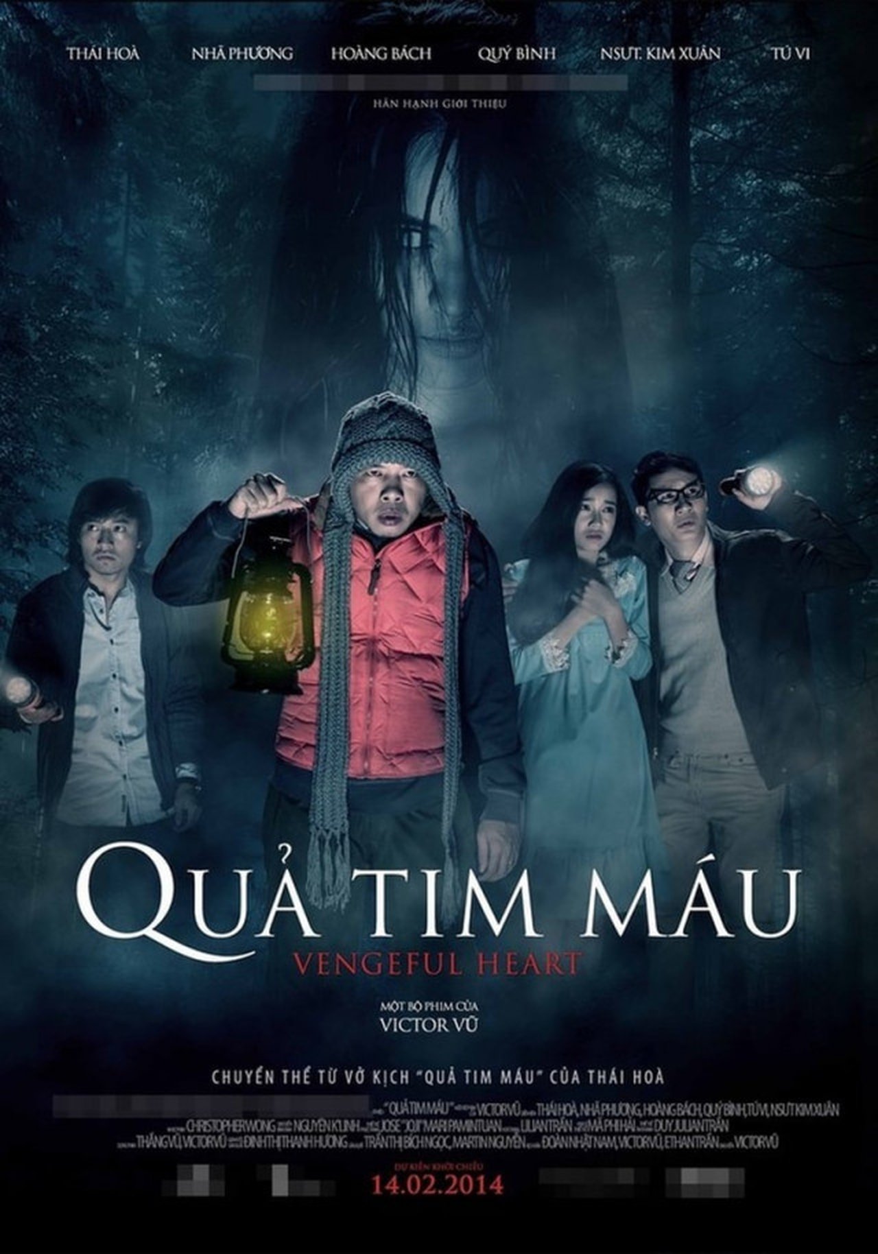 Quả Tim Máu Quả Tim Máu