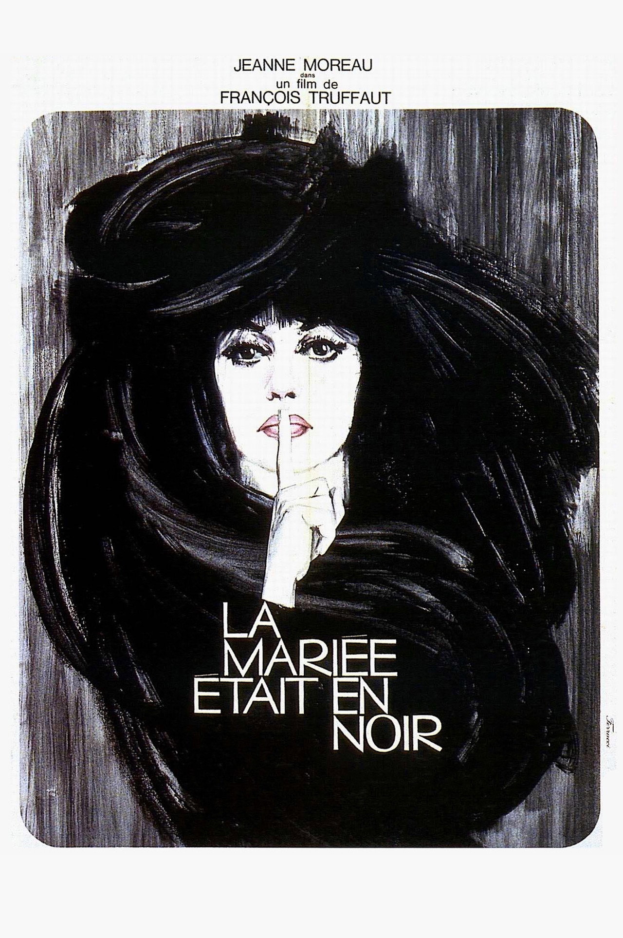 posters 7