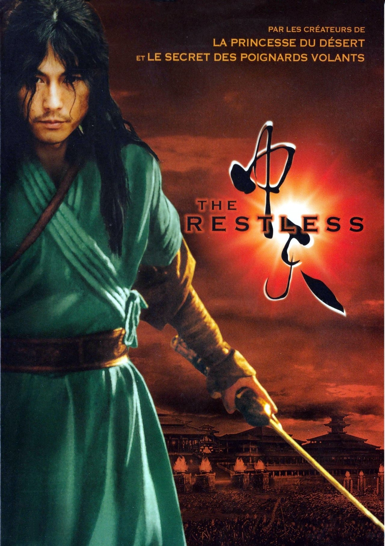 The Restless poster