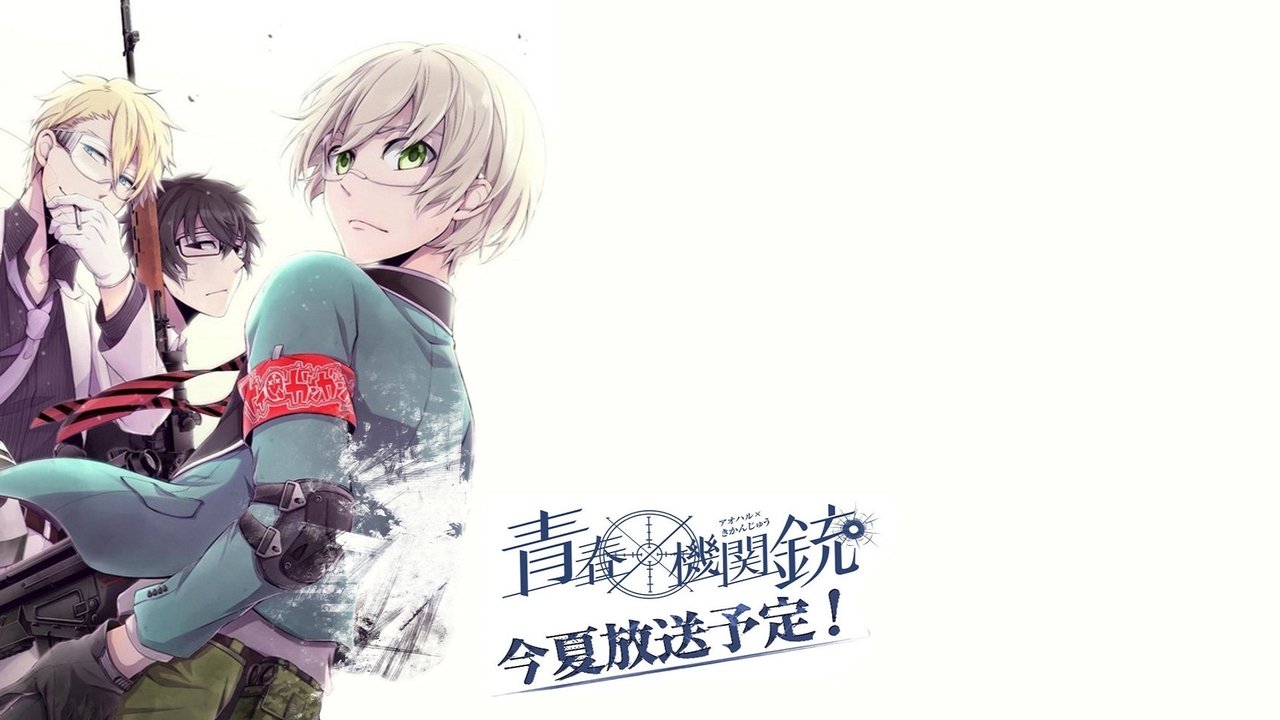 Behind the scenes from Aoharu x Machinegun