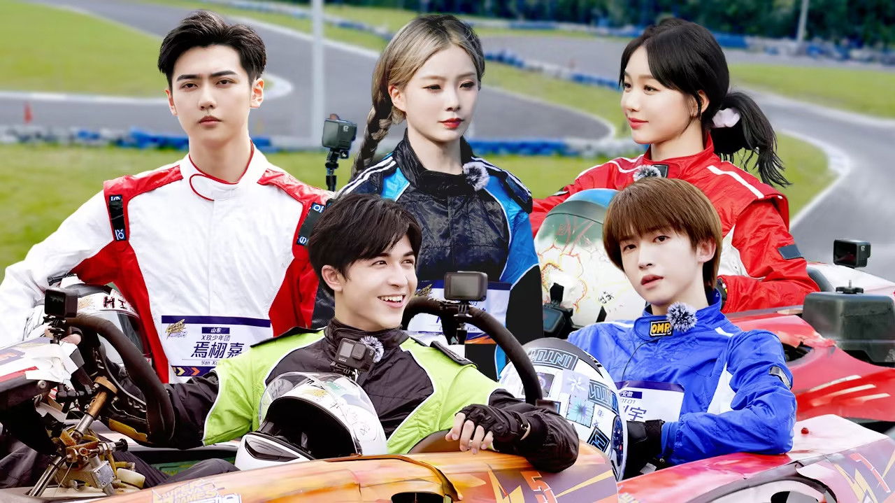 超新星运动会 — Épisode 6