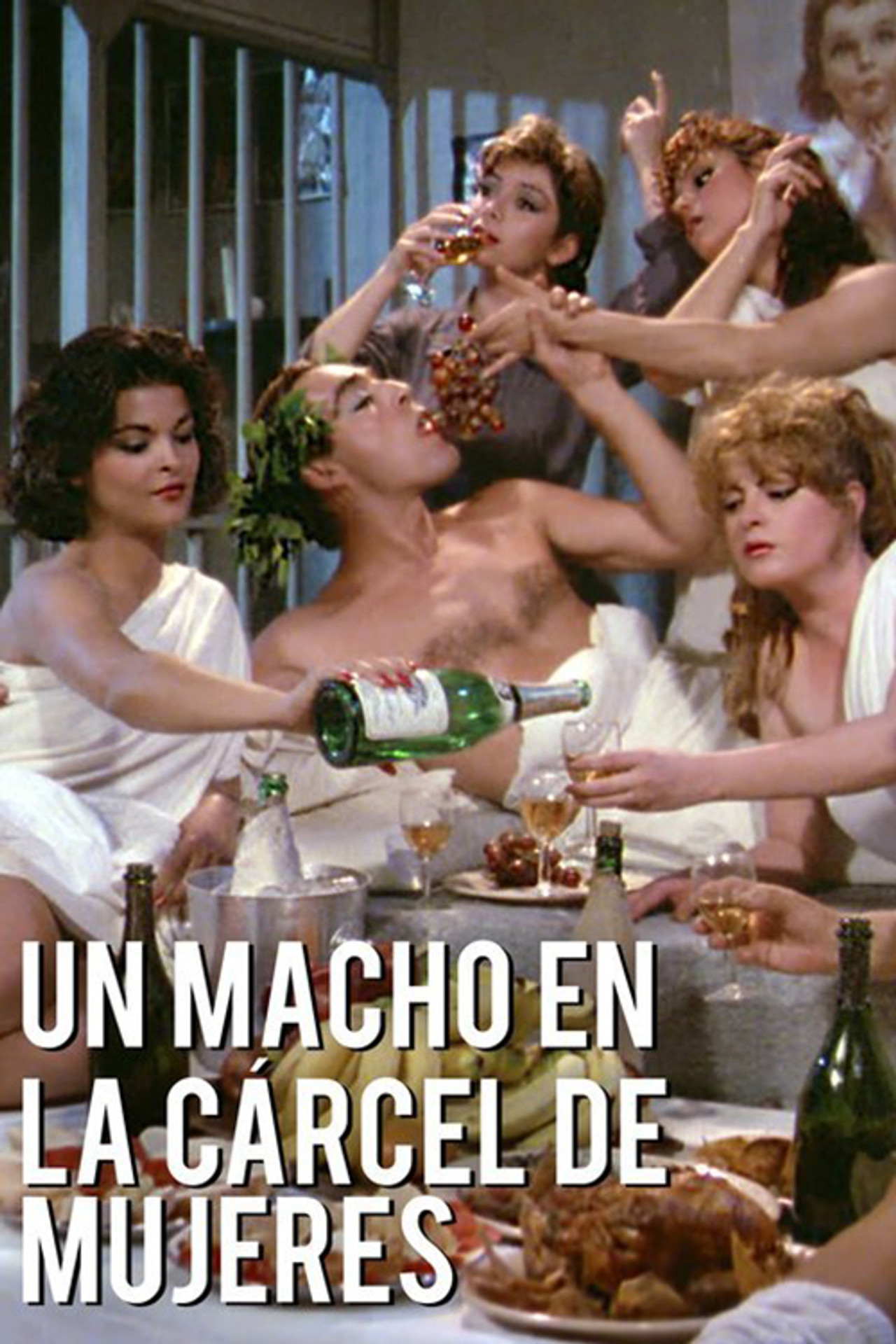 El Macho in a Women's Prison