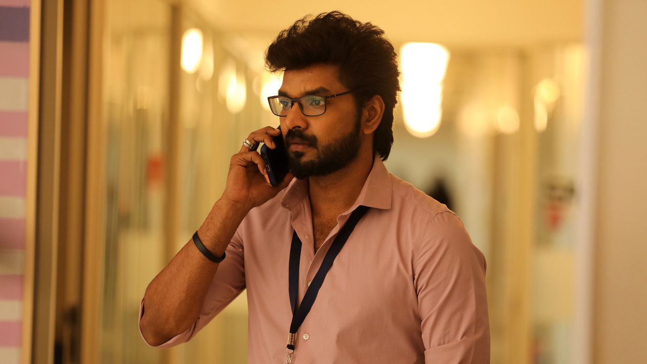 Theera Kaadhal backdrop