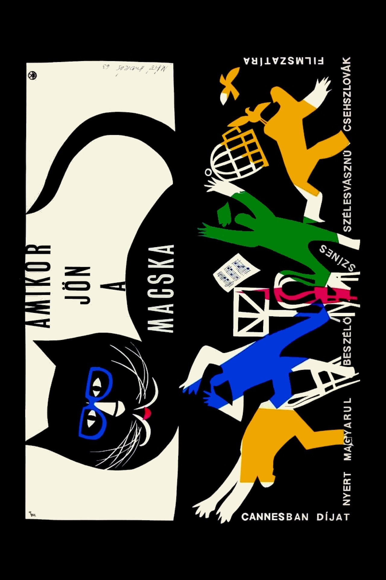 posters 13