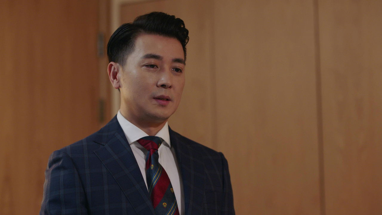 在远方 — Épisode 49