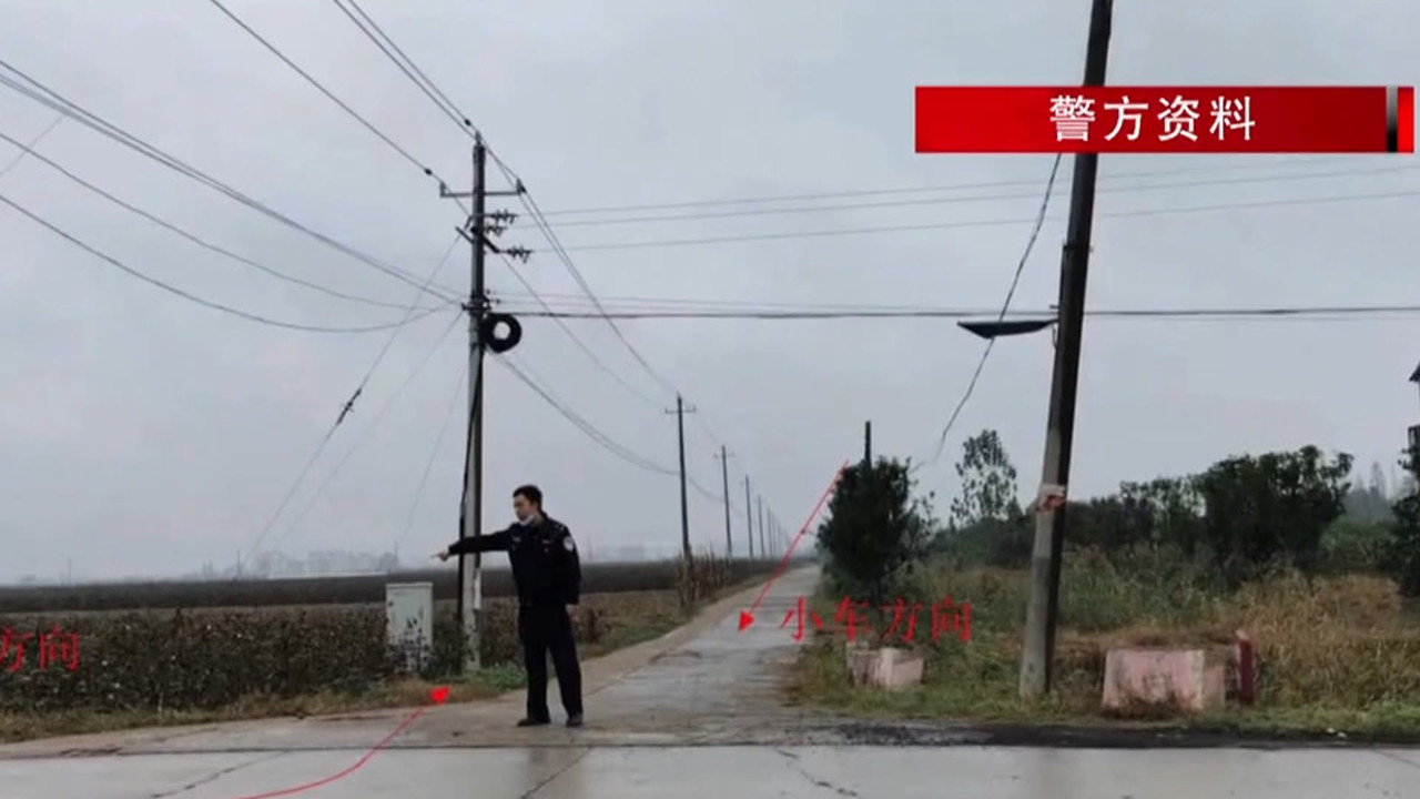 传奇故事 — Épisode 209