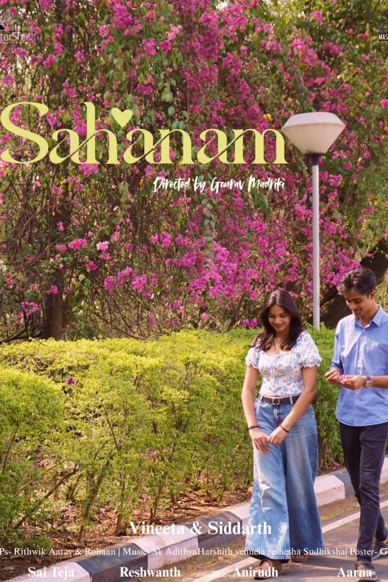 Sahanam