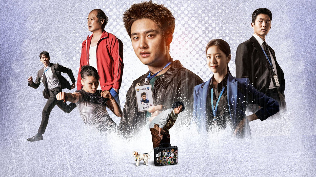 Bad Prosecutor (2024) Hindi Season 1 Complete backdrop