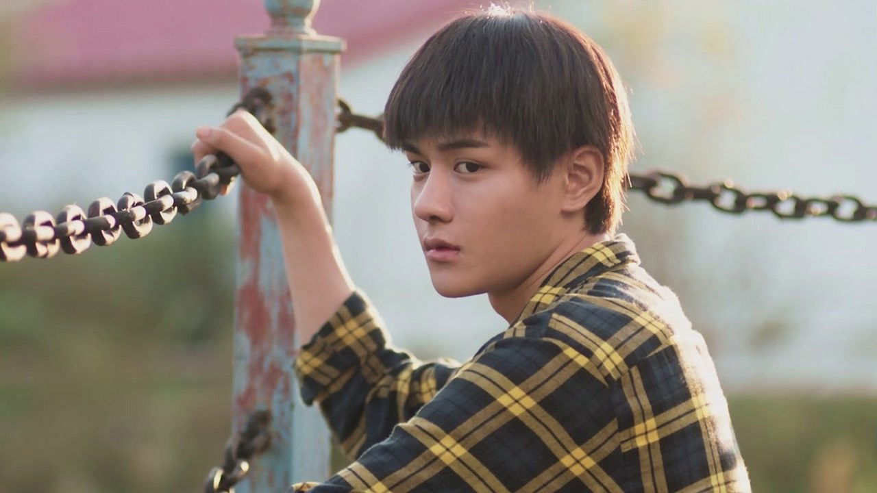 一根木头 — Épisode 4