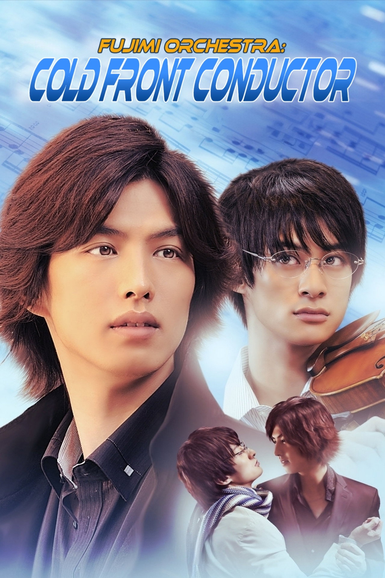 Fujimi Orchestra: Cold Front Conductor