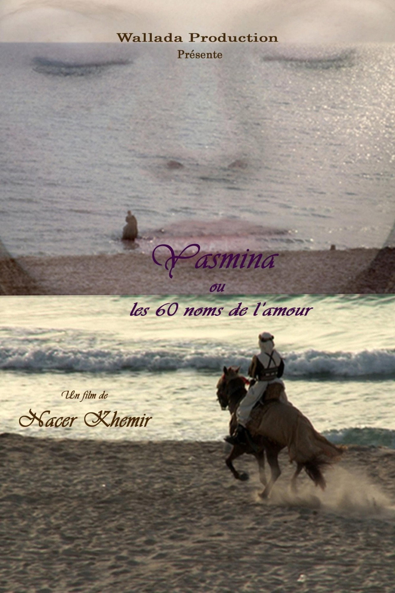 Yasmina ou les 60 Noms de l’Amour