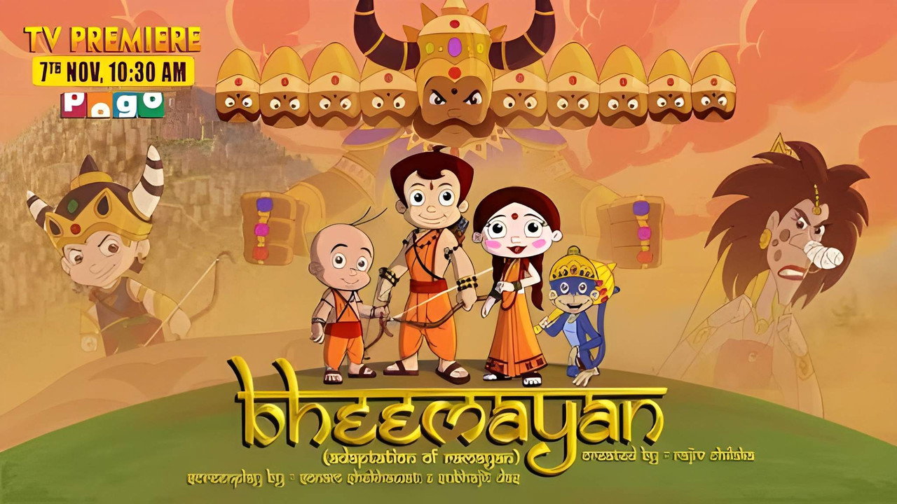 Bheemayan