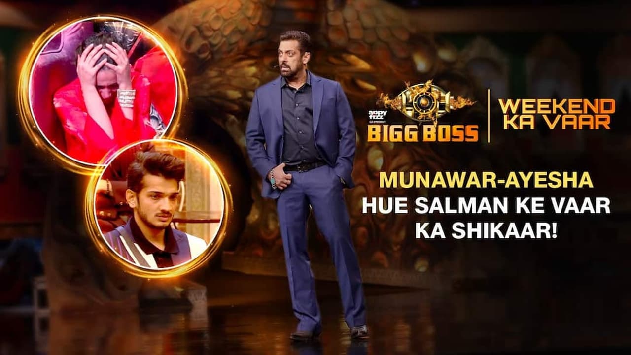 Bigg Boss - Season 17 Episode 77 : Salman hue gussa!