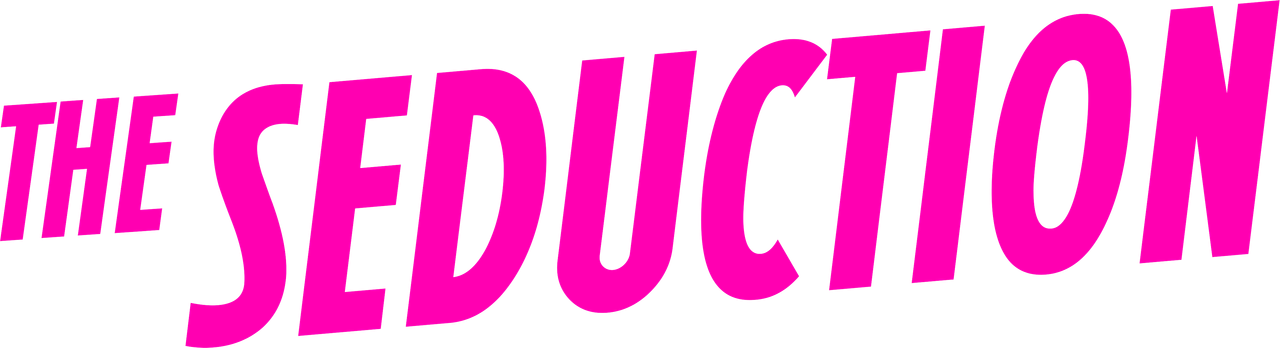 Мертёй