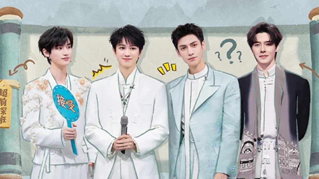 Hello Saturday - Season 0 Episode 202 : 2025 Backstage Tour Episode 27