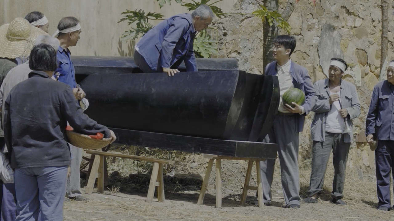 追梦 — Épisode 4