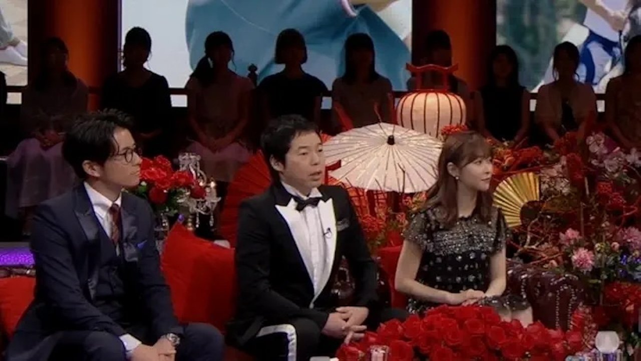 The Bachelor Japan - Season 3 Episode 10 : Episode 10