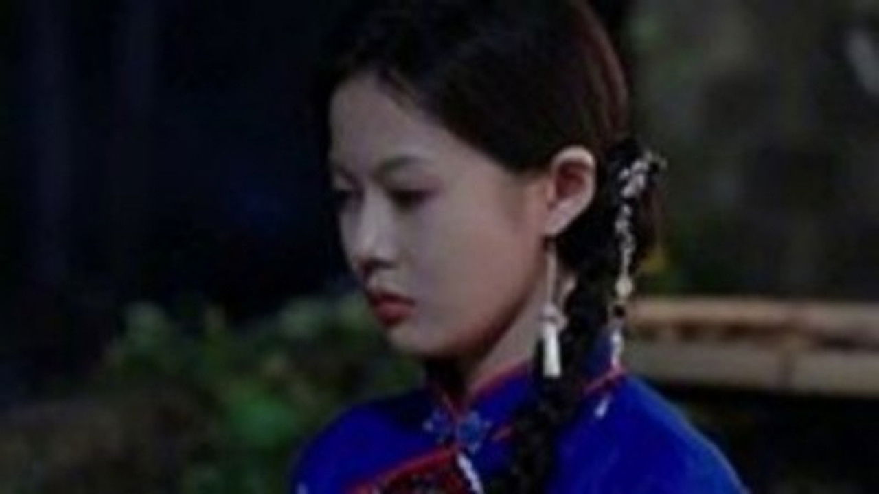 畲韵流光之凤求凰 — Épisode 13