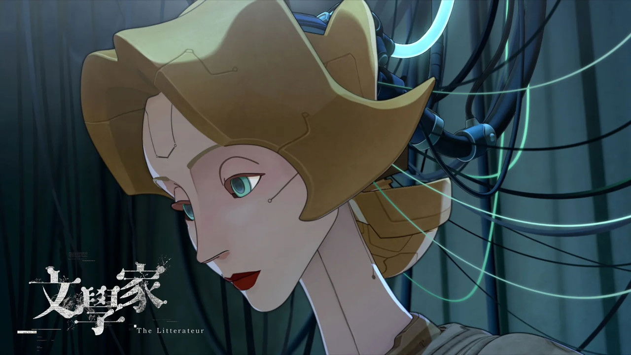 Letërshkruesi backdrop