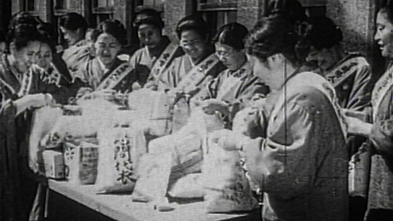 映像の世紀プレミアム — Épisode 21