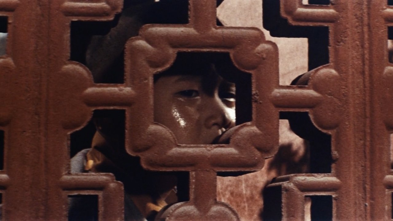 title image