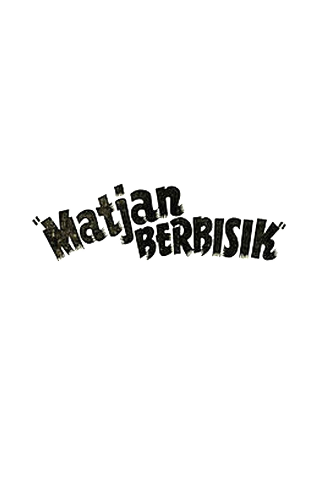 Matjan Berbisik filmaffisch