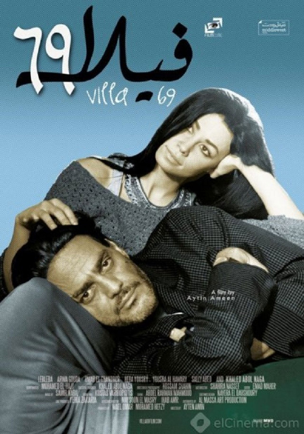 مشاهدة فيلم Villa 69 مترجم بدون اعلانات - بوستر
