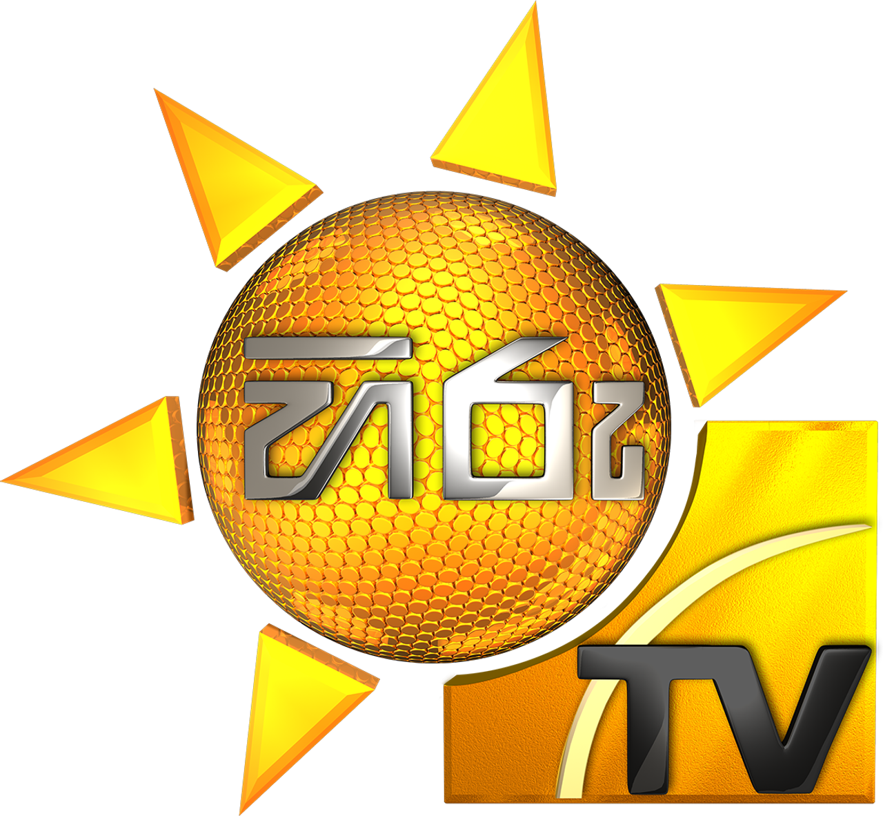 Hiru TV