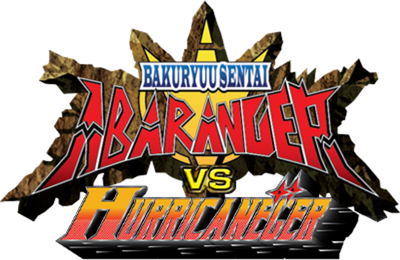 Bakuryuu Sentai Abaranger vs. Hurricaneger