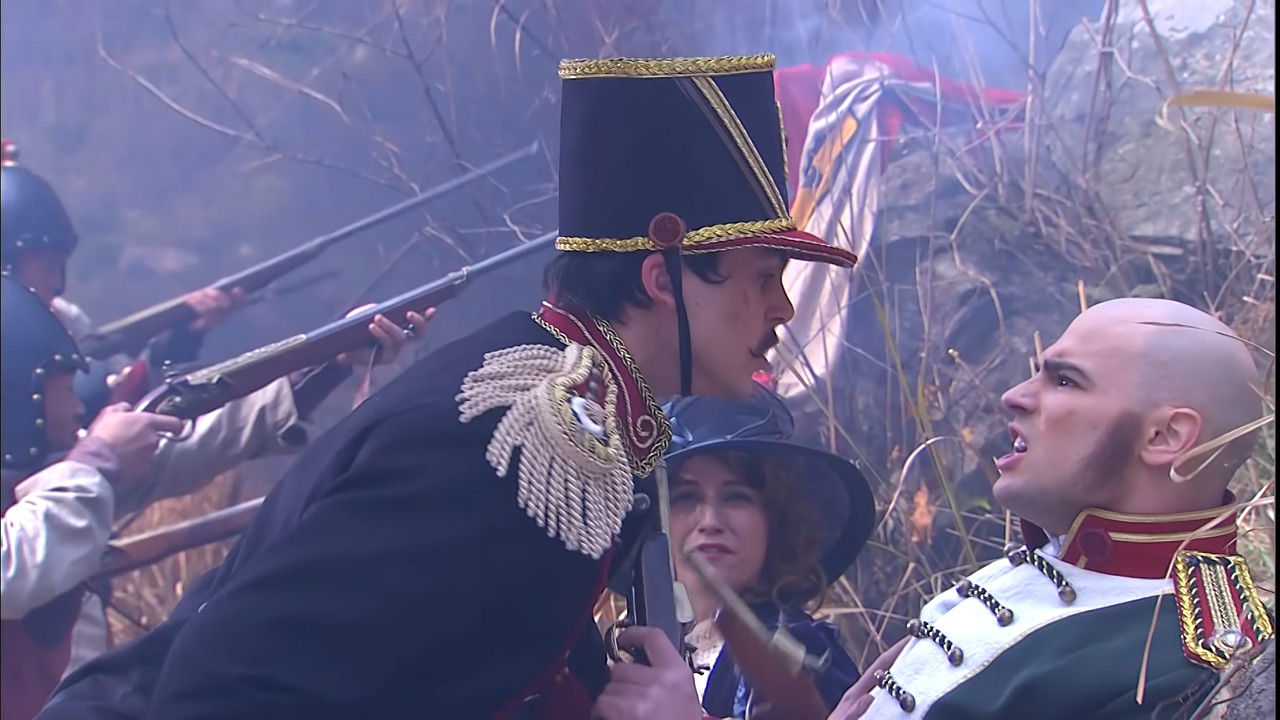 碧血剑 — Épisode 16