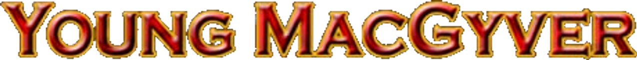 Юный МакГайвер