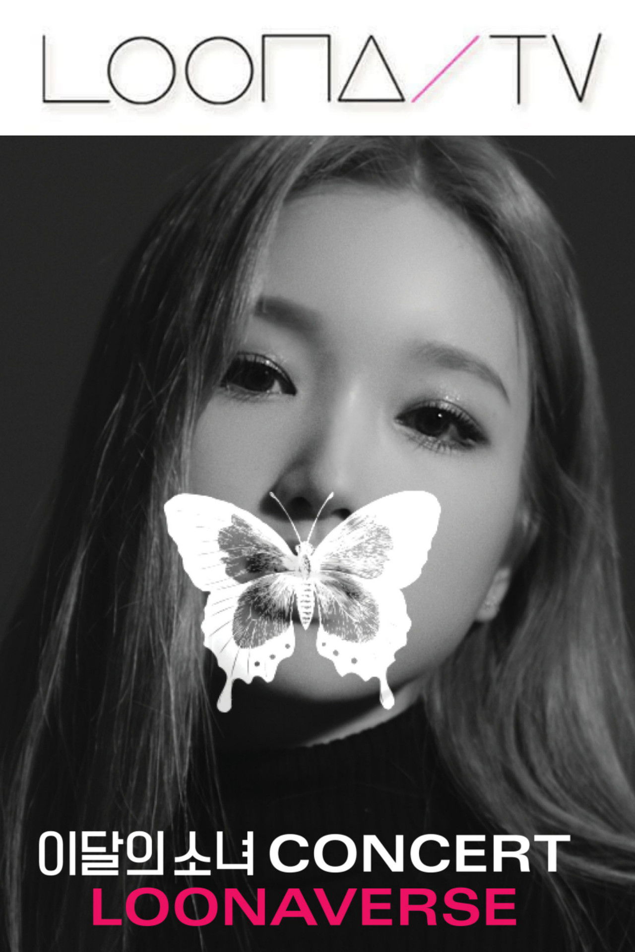 Sezoni 26 – Koncerti LOONAVERSE backdrop