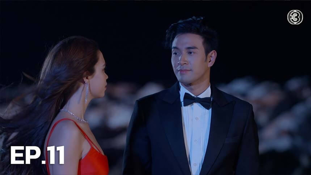 ปมเสน่หา 1. Sezon 11. Bölüm