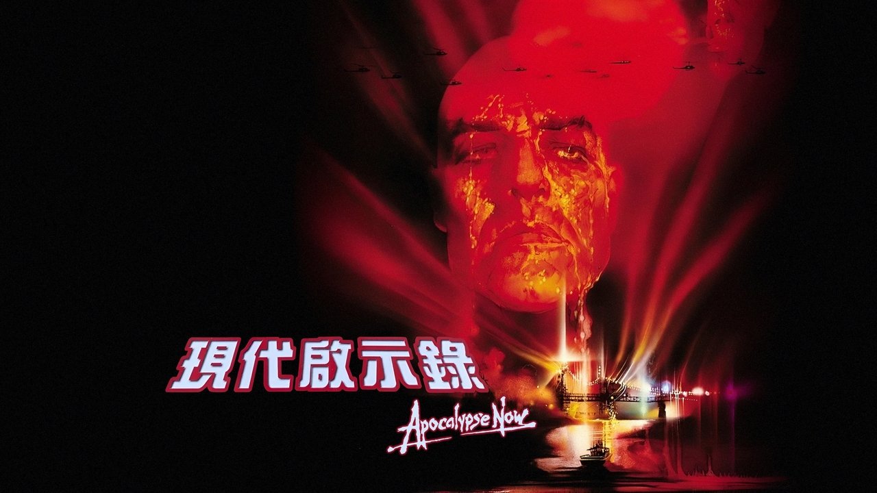 title image