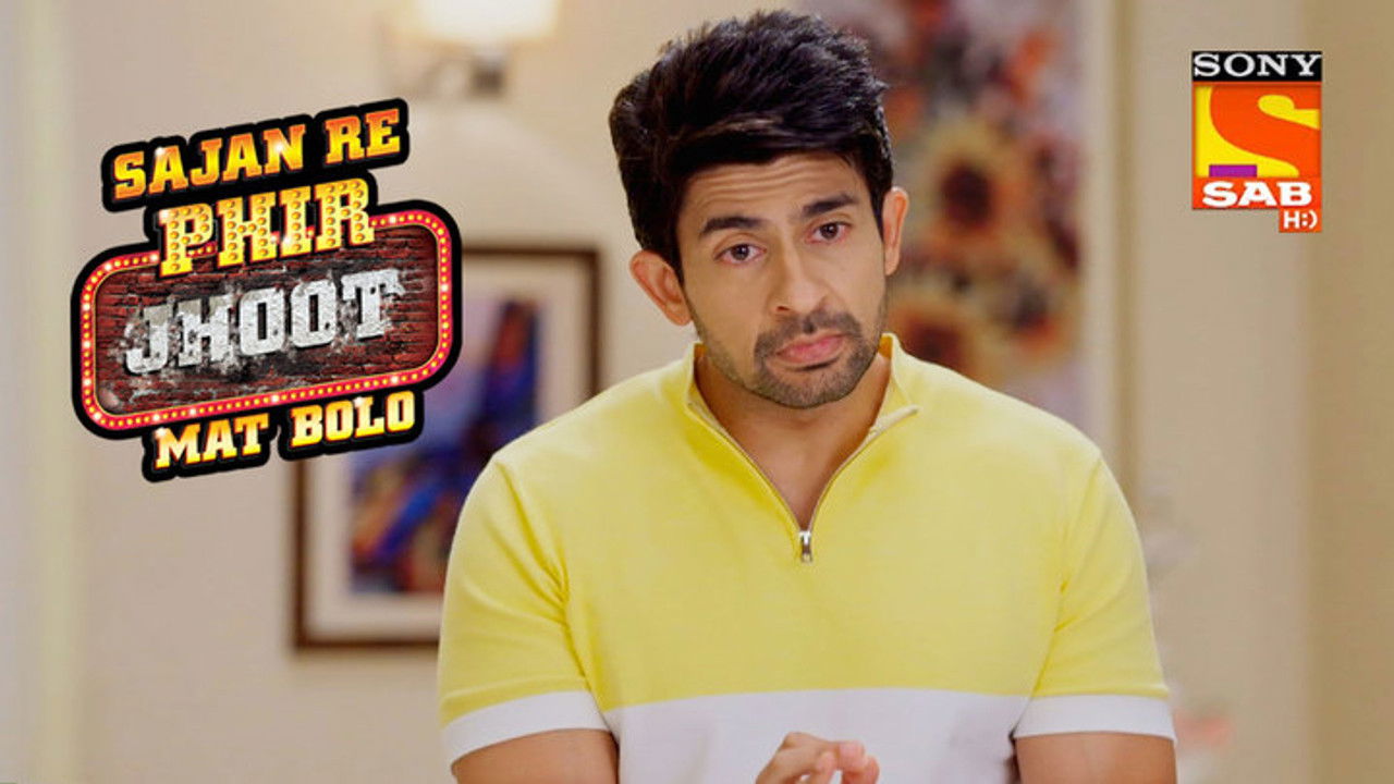 Sajan Re Phir Jhoot Mat Bolo — Épisode 124