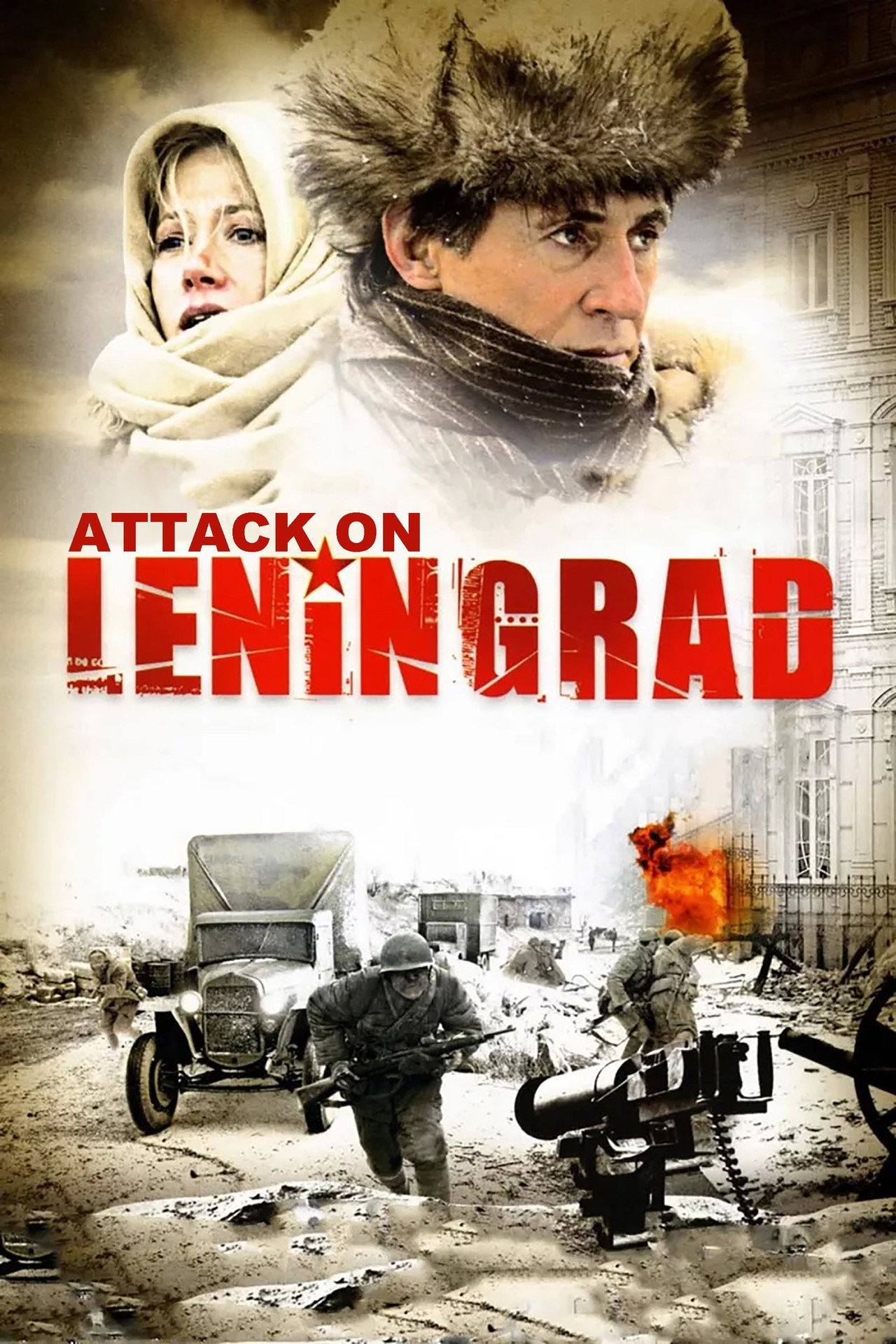 Támadás Leningrád ellen – plakát 3