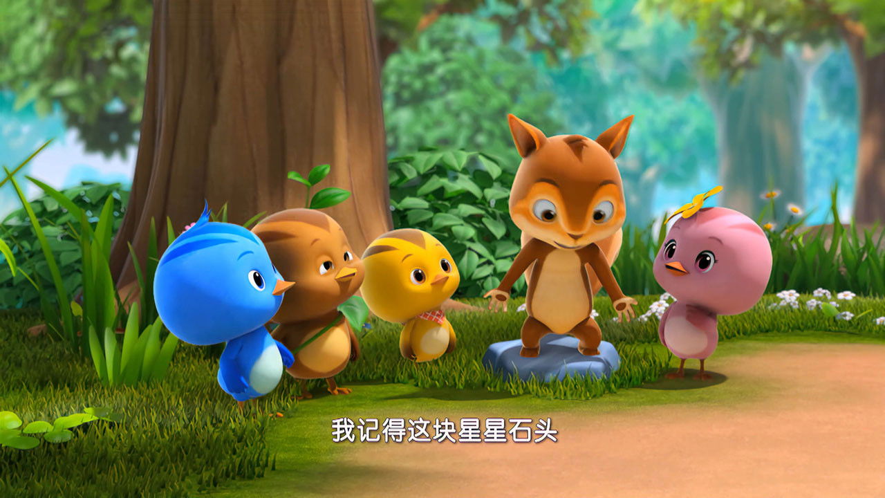 萌鸡小队 — Épisode 5