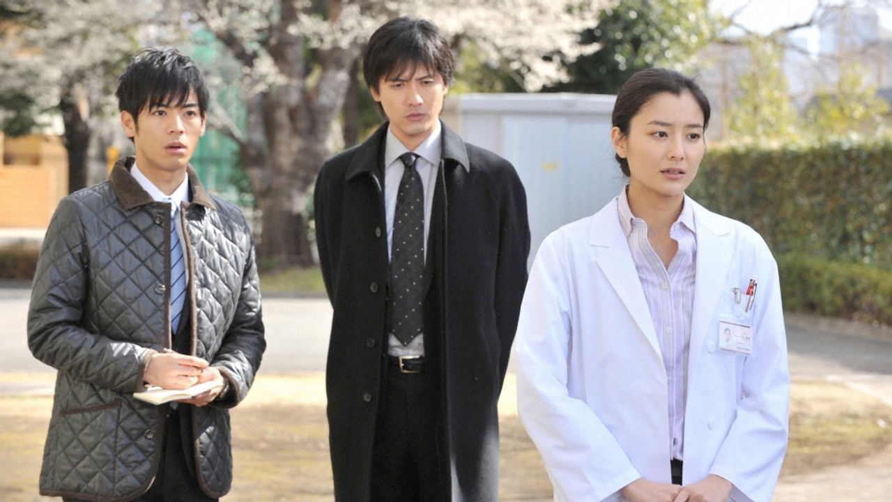 Honcho - Jinnansho Azumihan — Épisode 8