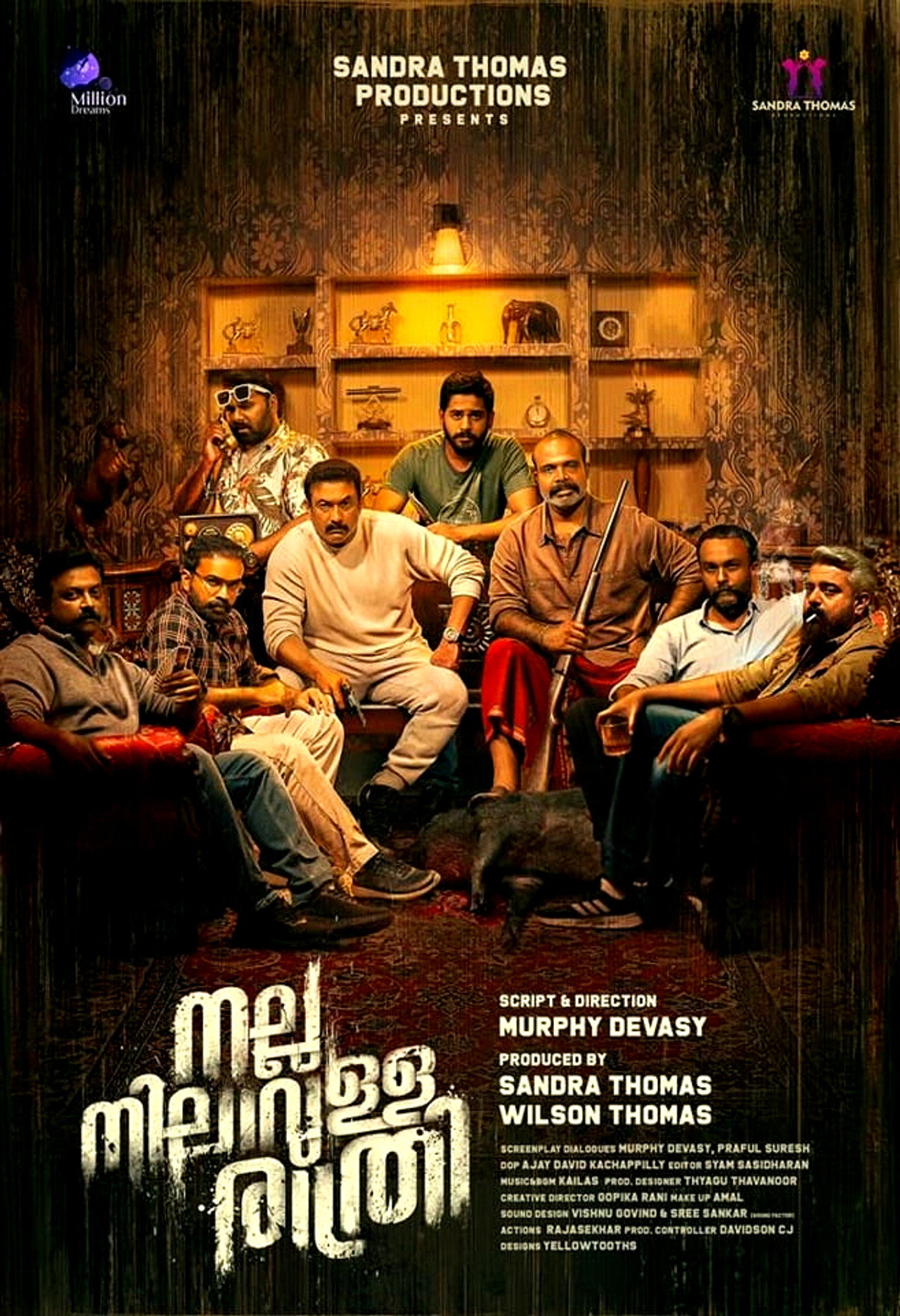 നല്ല നിലാവുള്ള രാത്രി filmaffisch