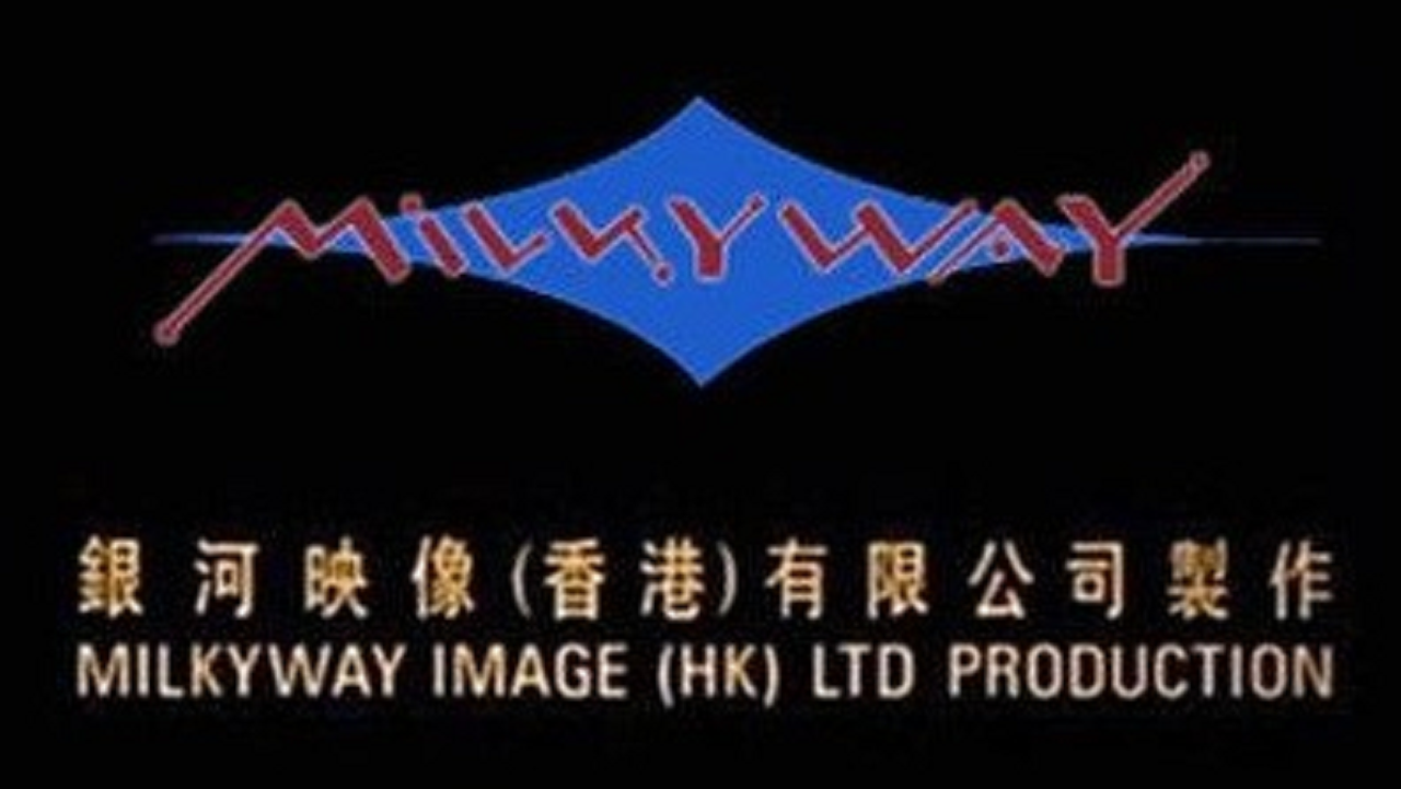 Milkyway Image