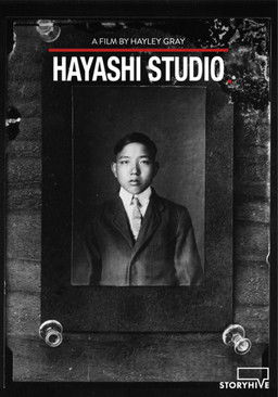Hayashi Studio poster