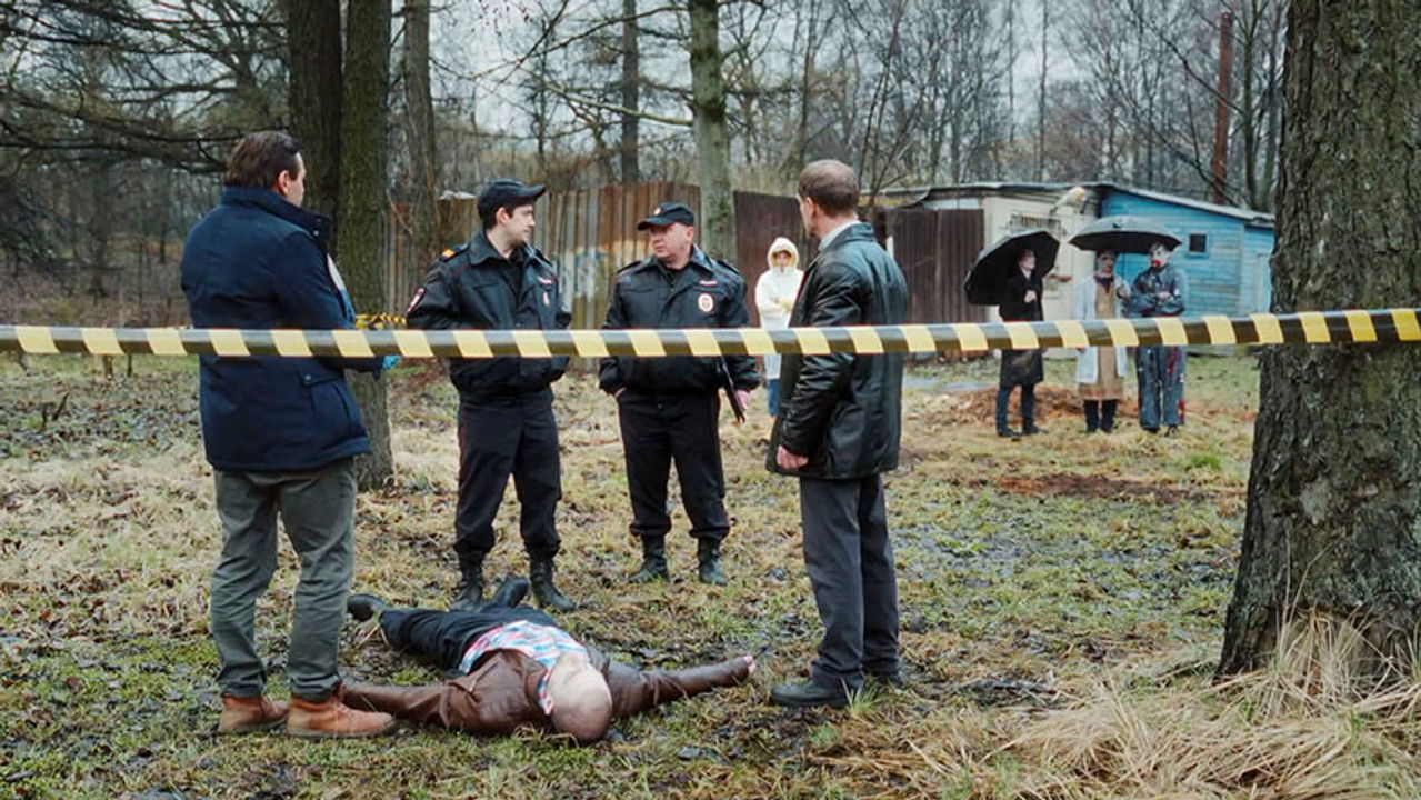 Дом с ментами — Épisode 31