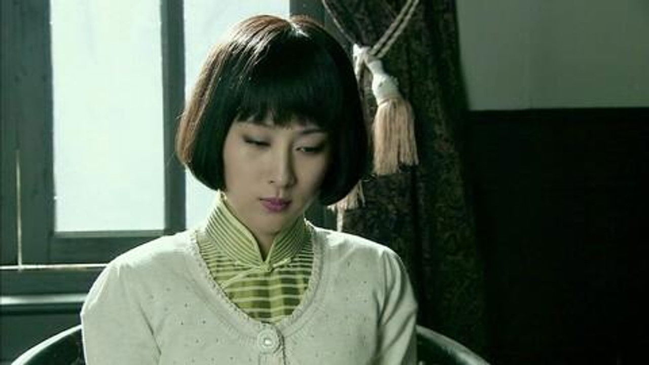 旗袍 — Épisode 4