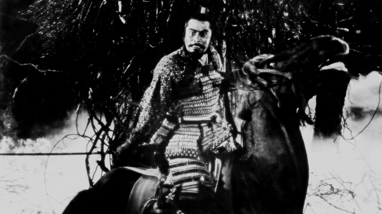 Artwork for Throne of Blood