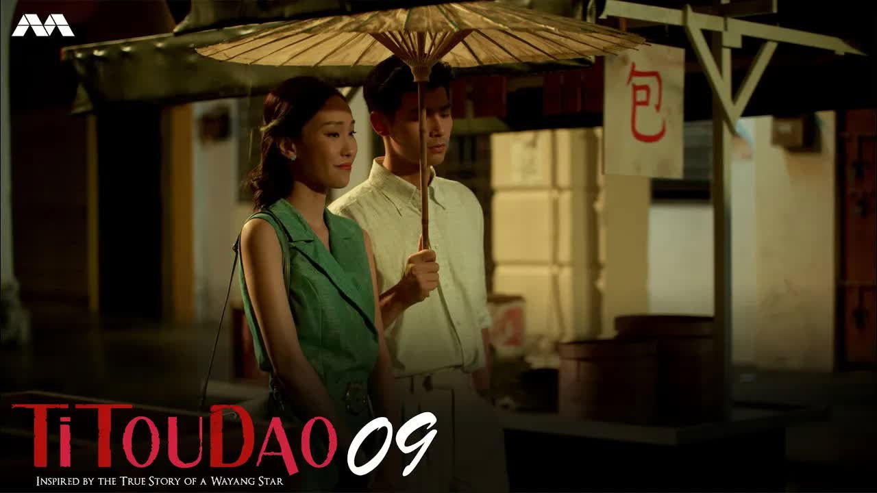 Titoudao: Inspired By The True Story Of A Wayang Star — Épisode 9