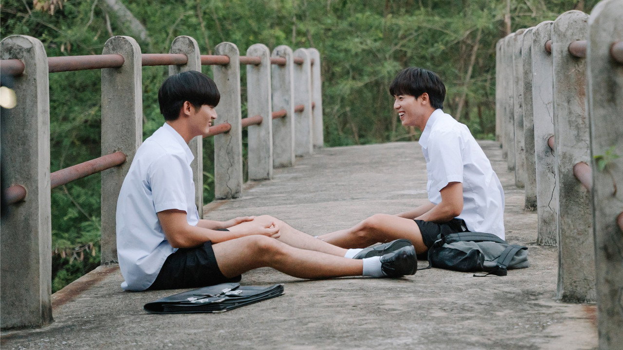 To Be Continued — still 14